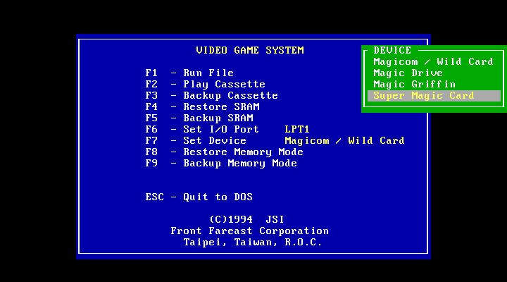 File:Ffe vgs gui.png