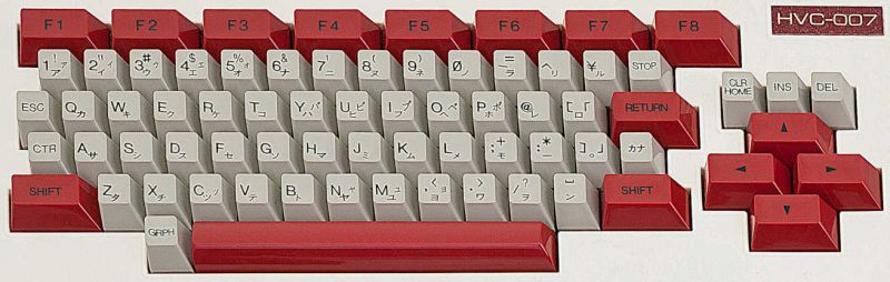 File:Famicom keyboard.jpg