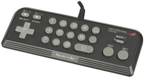 Nintendo-Famicom-Modem-Controller.jpg