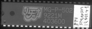 PPU=MG-P-502 9221M 403600.jpg
